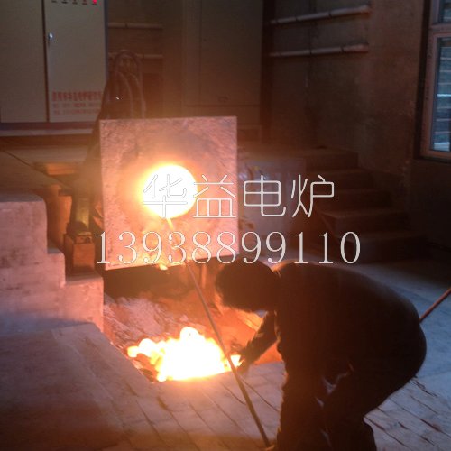 中頻熔煉爐進(jìn)入生產(chǎn)階段時(shí)要注意什么