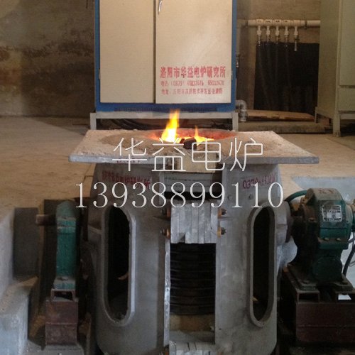 中頻熔煉爐的工藝參數(shù)更便于調(diào)控
