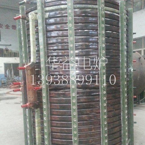 中頻爐的作用原理是什么