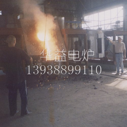 如何監(jiān)督煉鋼設(shè)備的工作進度