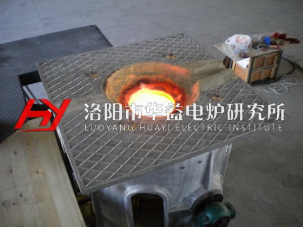 感應(yīng)電爐的特點(diǎn)