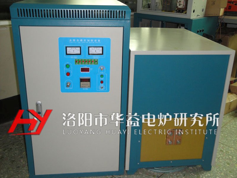 洛陽中頻電爐哪家好