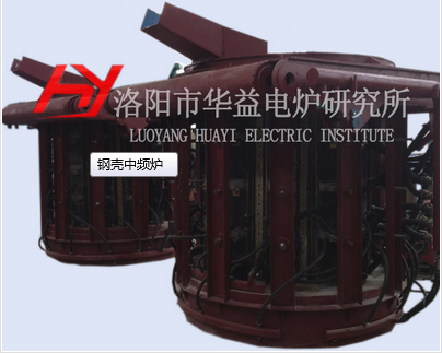 中頻電爐的發(fā)展前景如何