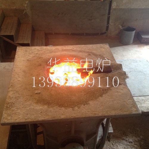 中頻電爐產(chǎn)品展示.jpg 中頻電爐產(chǎn)品展示.jpg